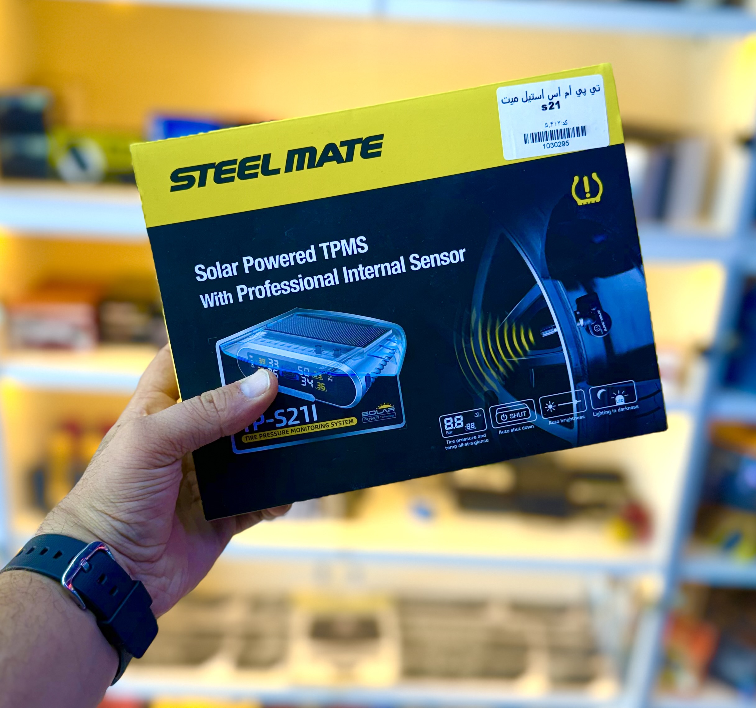 سنسور TPMS نمایشگر باد و دمای لاستیک مناسب تمامی خودرو ها