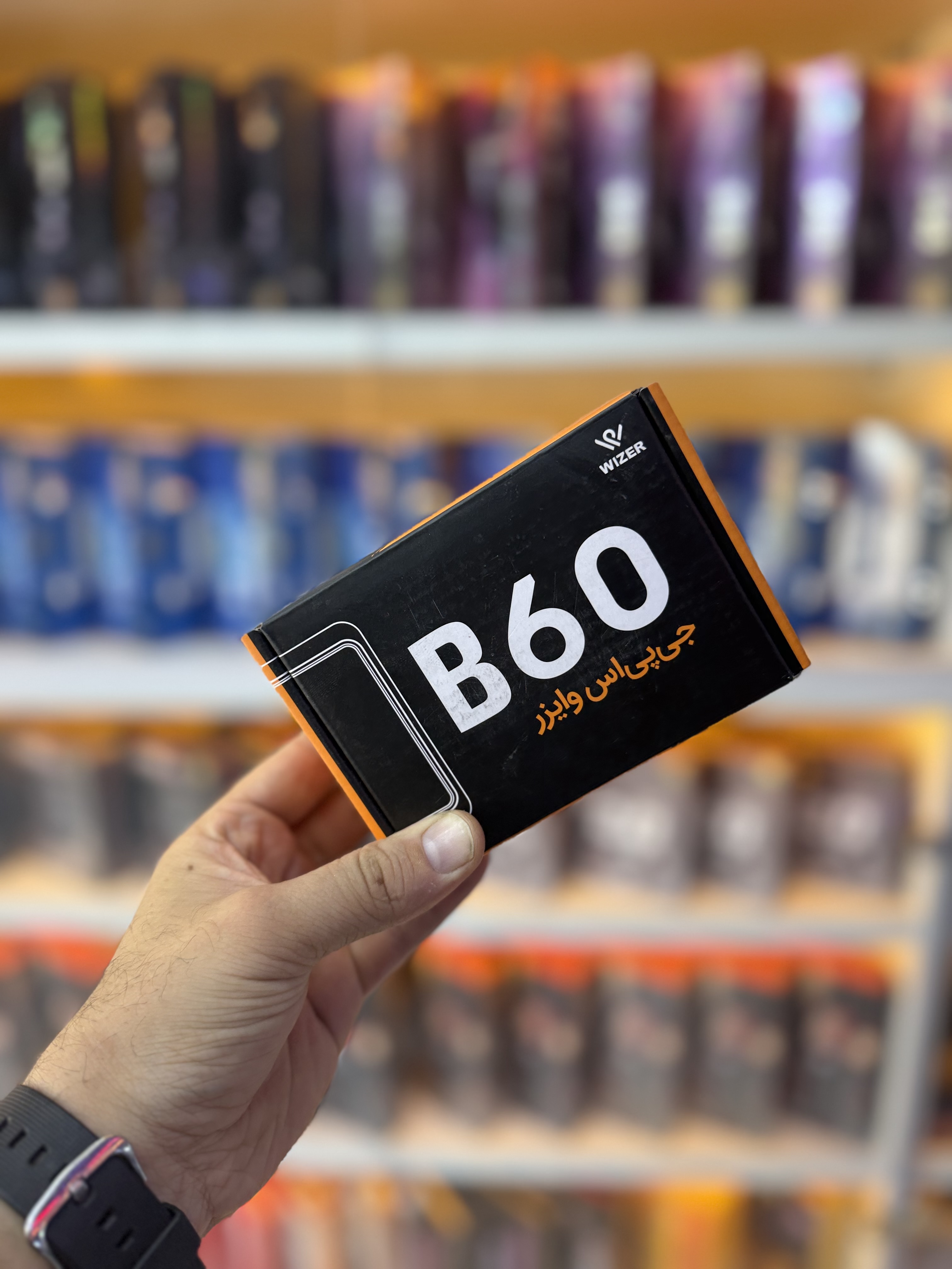 ردیاب وایزر مدل B60